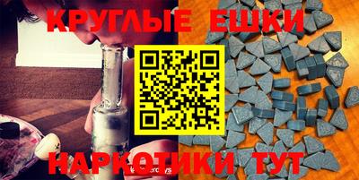 метадон Азнакаево