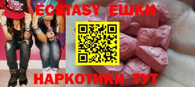 амфетамин Дубна