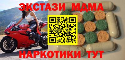 герыч Донецк