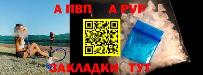 амфетамин Дубна