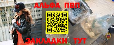 амфетамин Дубна