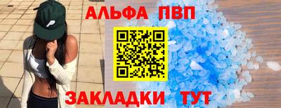 герыч Донецк