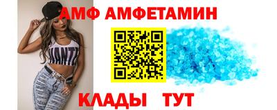 метадон Азнакаево