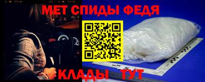 метадон Азнакаево