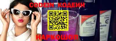 метадон Азнакаево