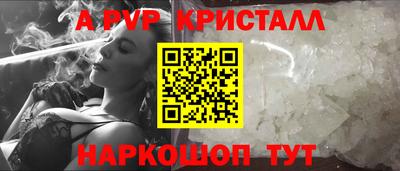 амфетамин Дубна