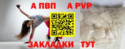 амфетамин Дубна
