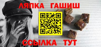 герыч Донецк