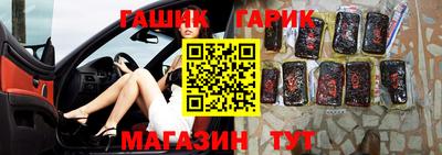 COCAINE Абакан