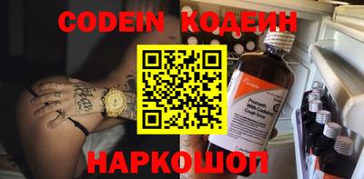 амфетамин Дубна