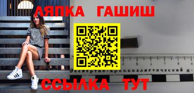 метадон Азнакаево