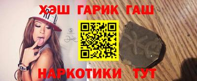 COCAINE Абакан