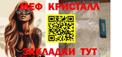 амфетамин Дубна