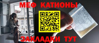 амфетамин Дубна