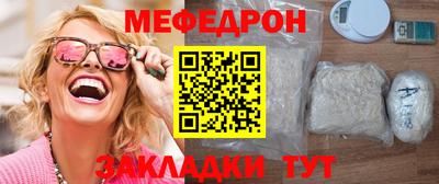 амфетамин Дубна