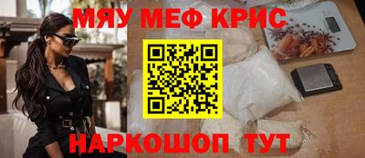 герыч Донецк