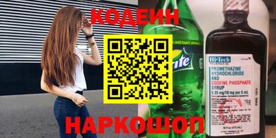 гашик Донской