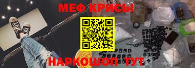 метадон Азнакаево