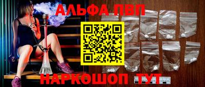 гашик Донской