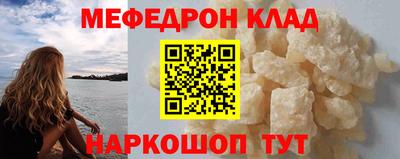 гашик Донской
