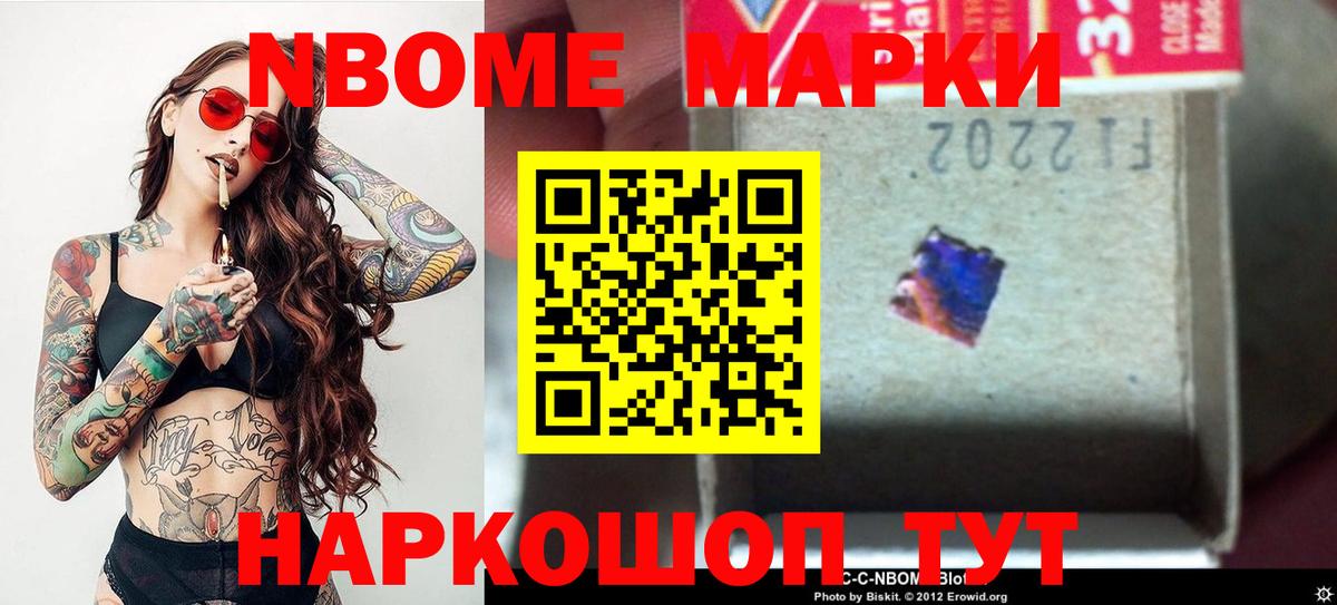 Лсд 25 экстази кислота Тавда