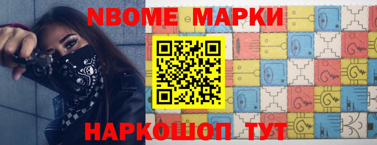 ЛСД экстази ecstasy  Вход с VPN  Тавда 