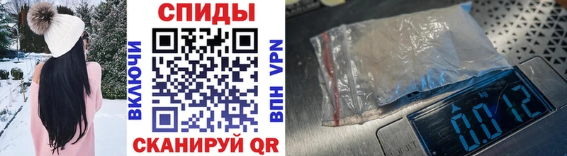 ссылка на мегу как войти  как найти закладки  Тавда  Метамфетамин витя 