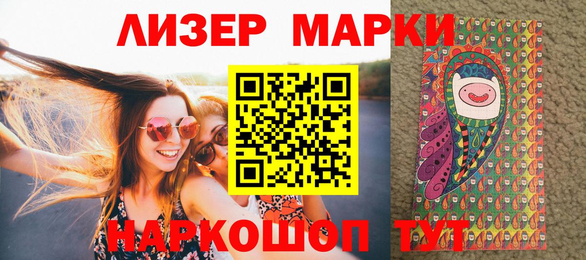 Метамфетамин Тавда